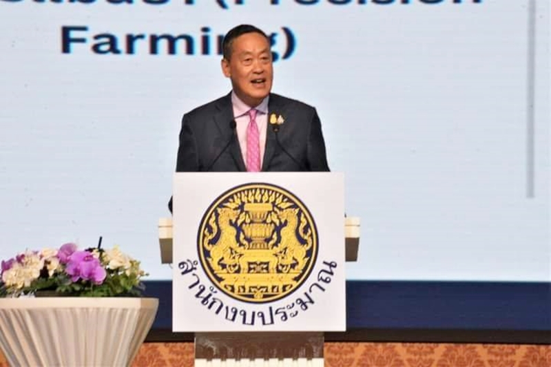  กรมบังคับคดีเข้าร่วมประชุมการมอบนโยบายและแนวทางการจัดทำงบประมาณรายจ่ายประจำปีงบประมาณ พ.ศ.2568